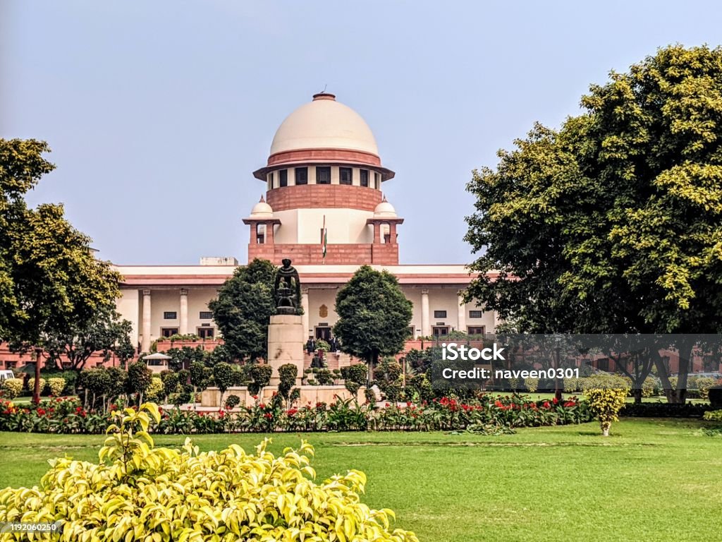 Supreme Court